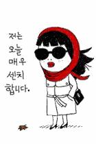 오피사이트 [구글에서 오피톡 검색] 밤문화 후기 가격 아가씨정보