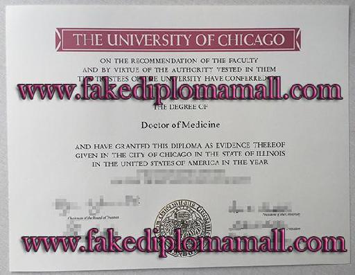 buy a fake diploma form University of Chicago