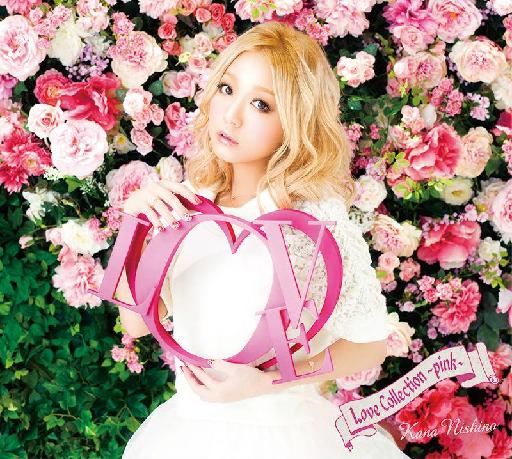 西野カナ Love Collection ~pink~ 初回生產限定盤 專輯封面圖片