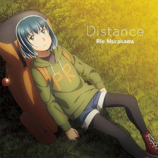 村川梨衣-Distance EP封面