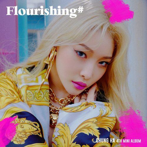 金請夏 – Flourishing