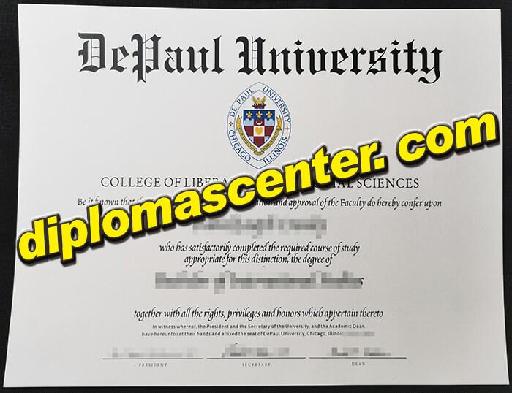 DeVry University Degree
